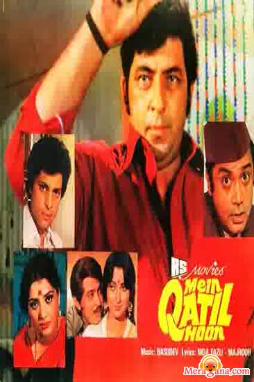 Poster of Main Qatil Hoon (1984)